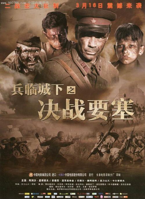 StarkStateCollegeofTechnology学位证购买